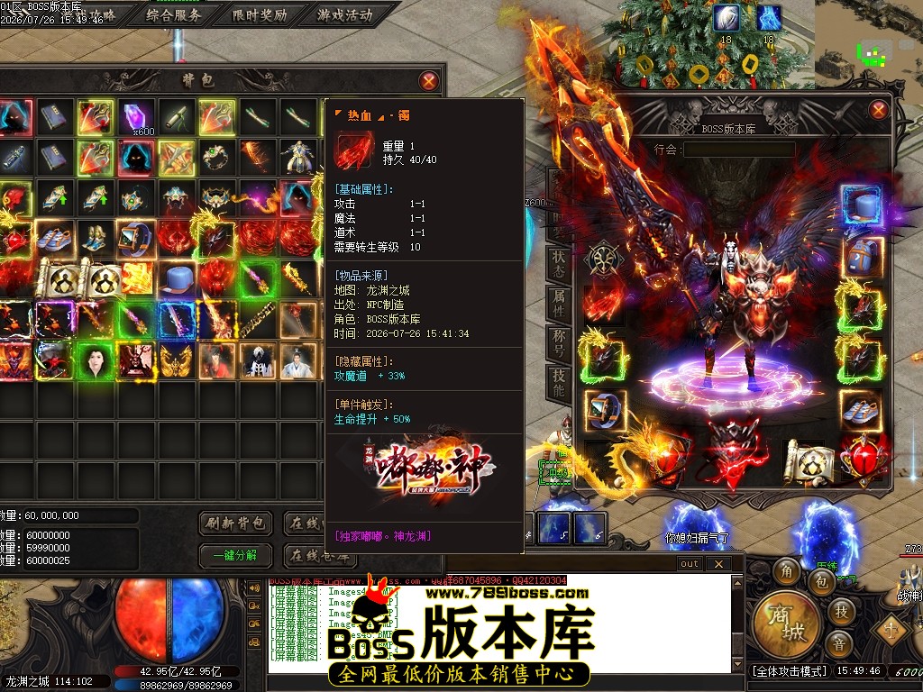 Images48压缩后.JPG
