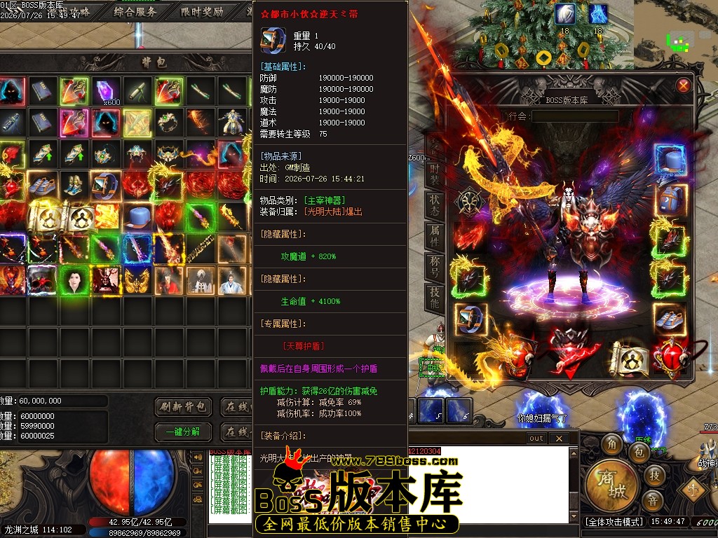 Images50压缩后.JPG