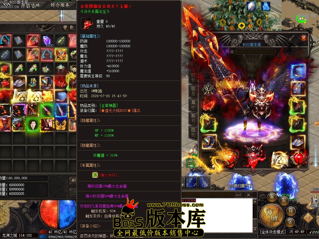Images52压缩后.JPG