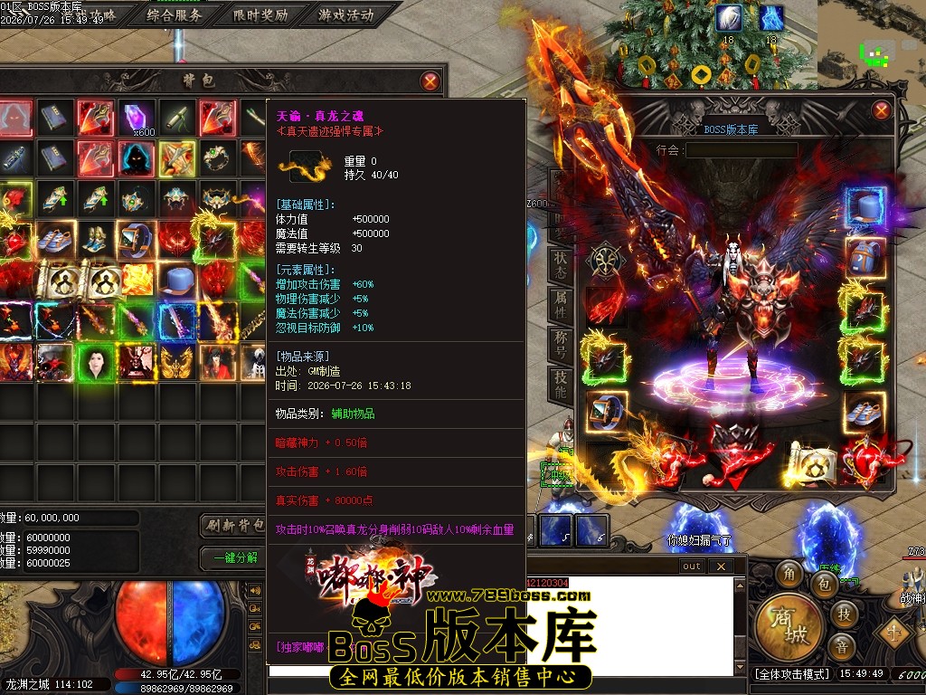 Images51压缩后.JPG