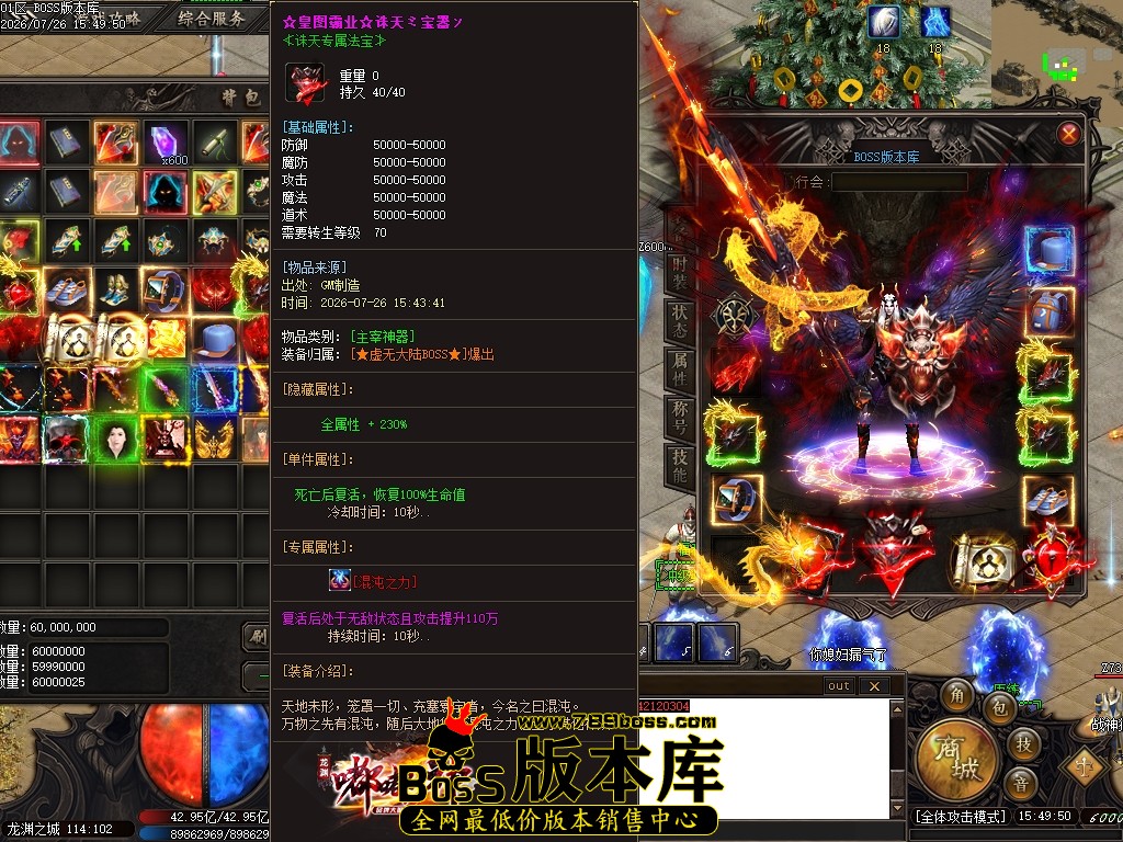 Images53压缩后.JPG