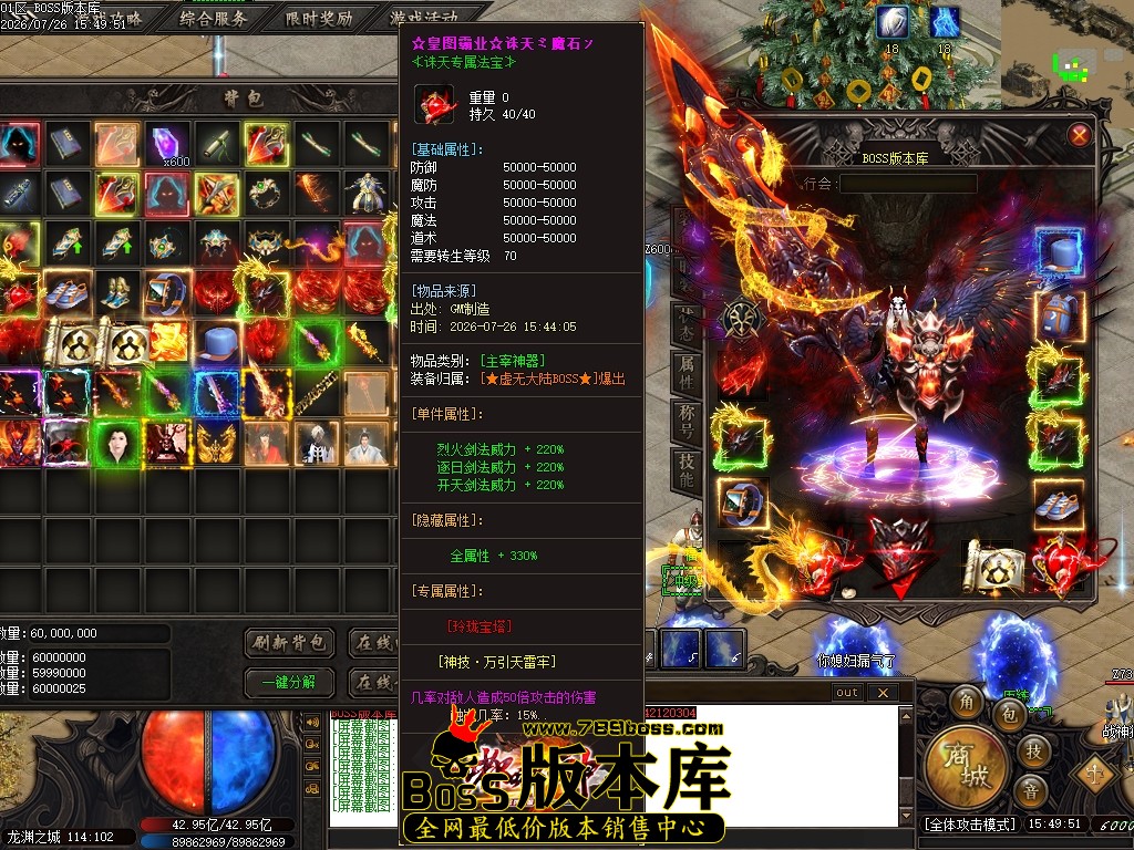 Images55压缩后.JPG