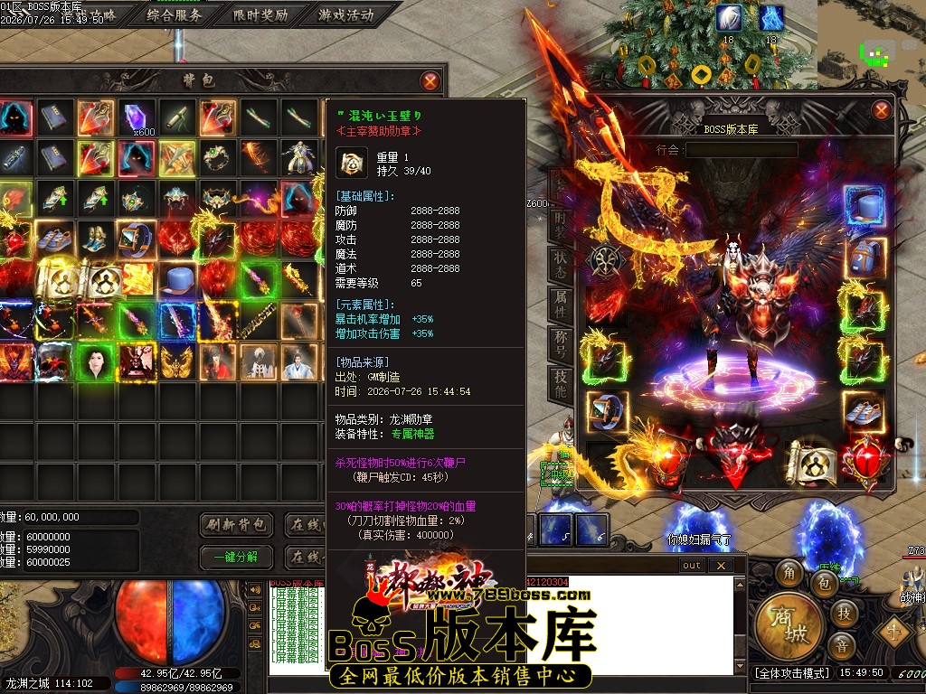 Images54压缩后.JPG