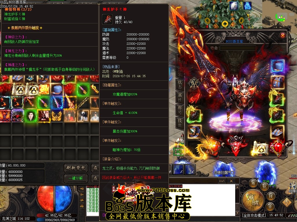 Images58压缩后.JPG