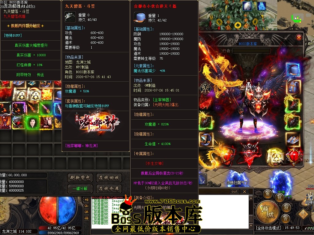 Images60压缩后.JPG