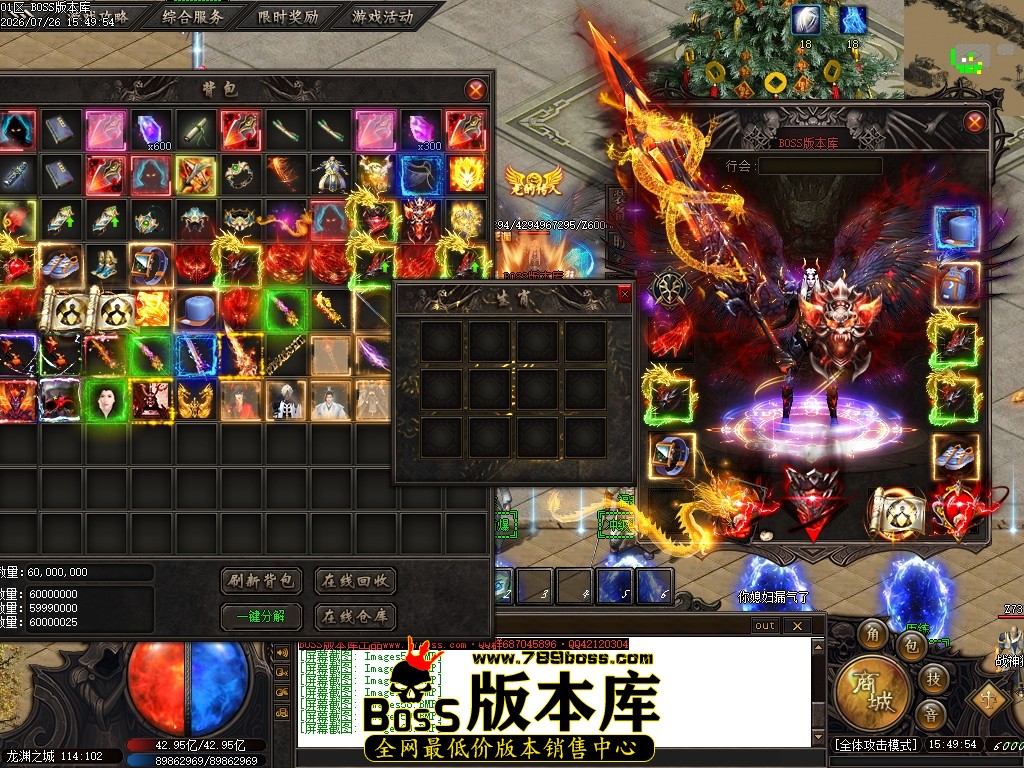 Images61压缩后.JPG