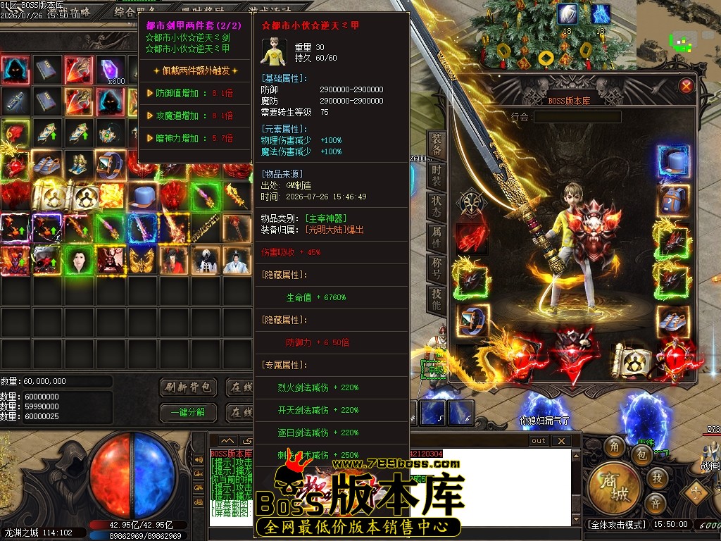 Images64压缩后.JPG