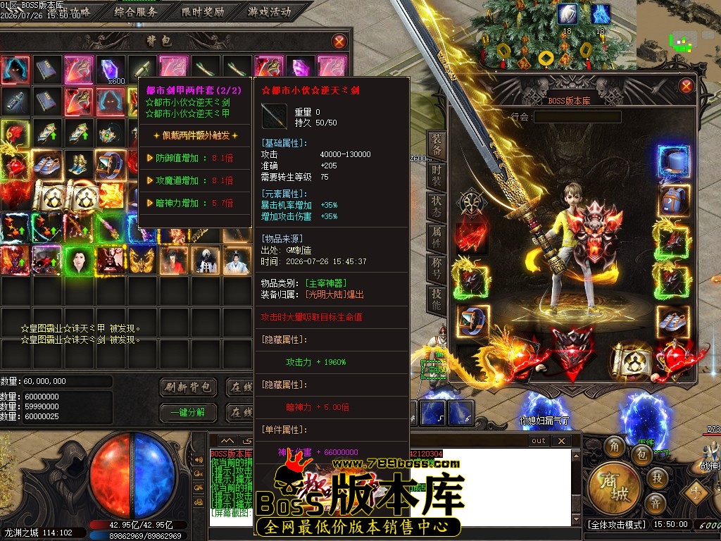 Images63压缩后.JPG