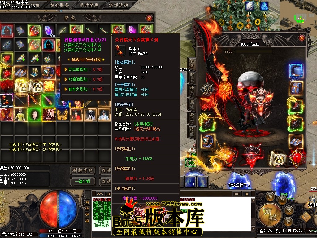 Images67压缩后.JPG