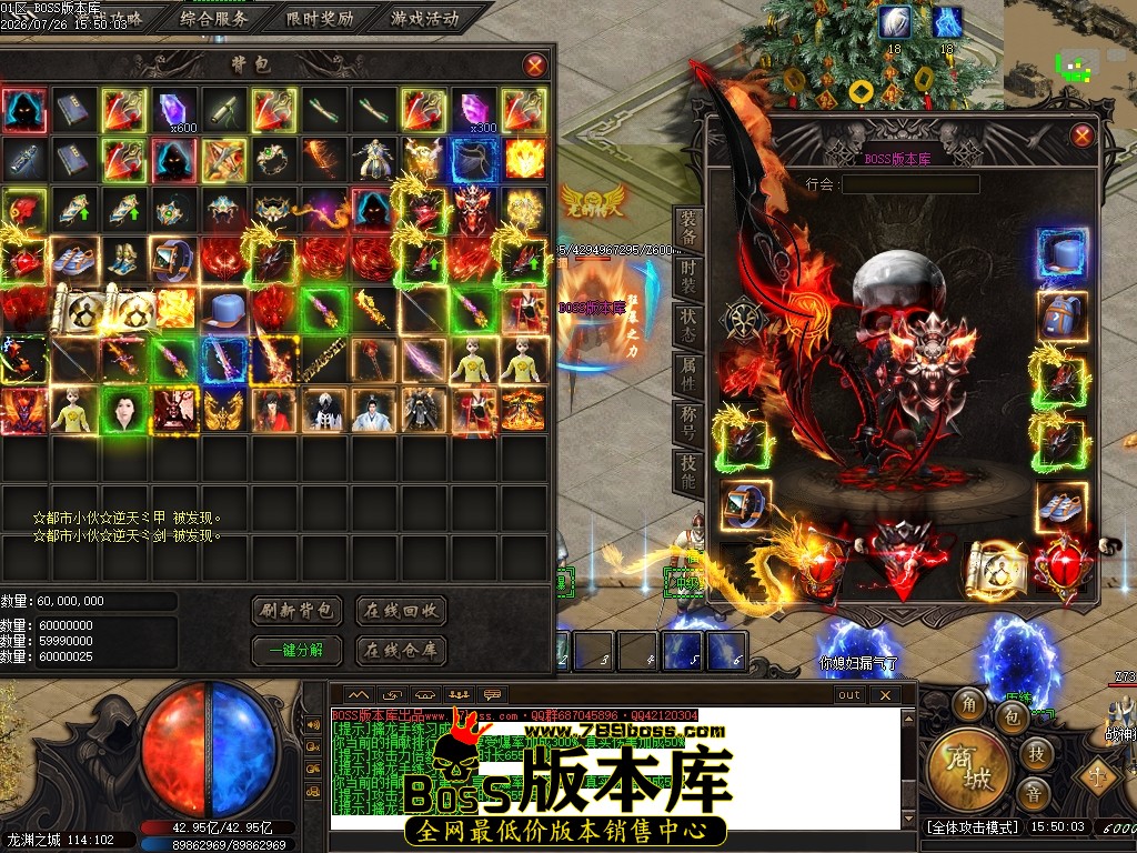 Images65压缩后.JPG