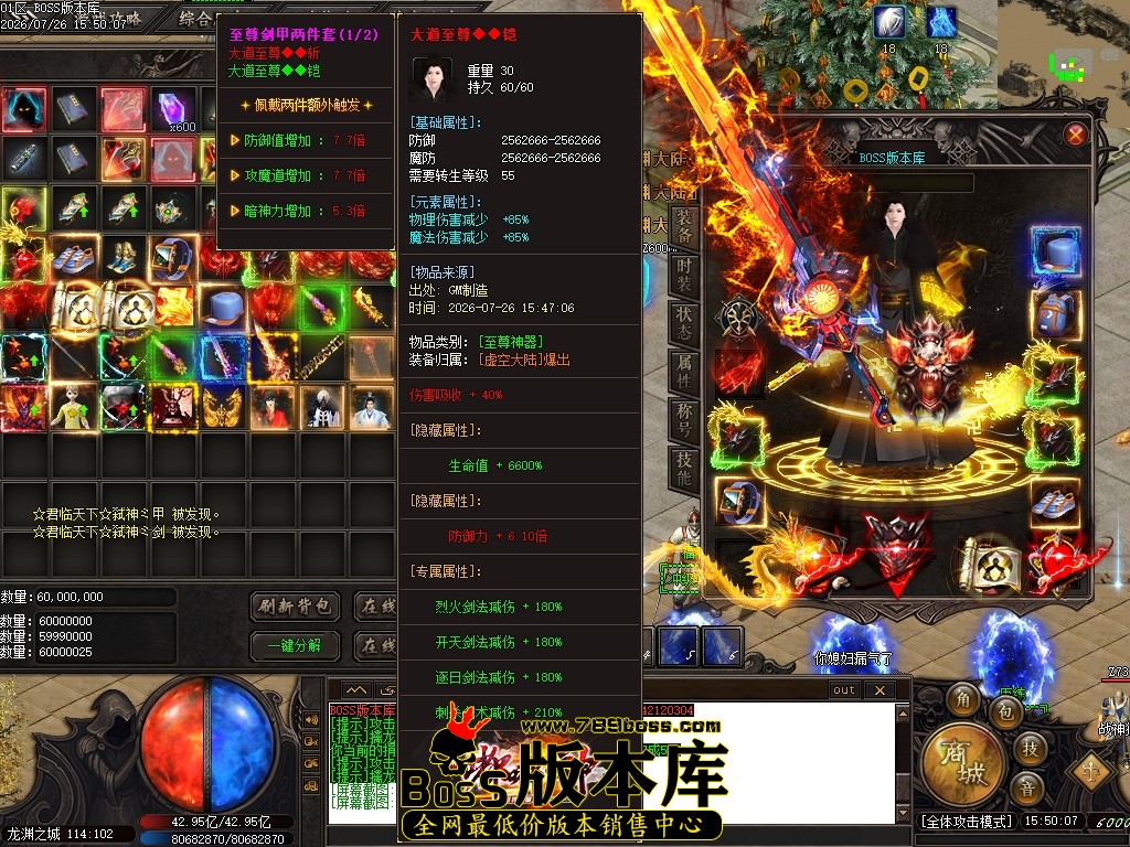 Images70压缩后.JPG