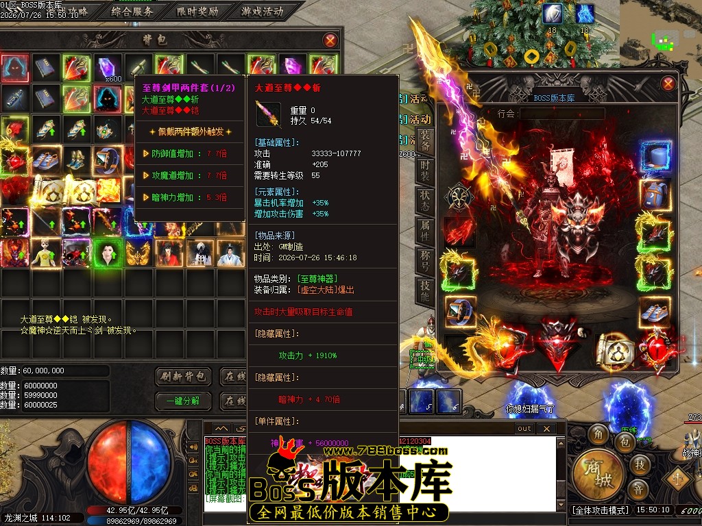 Images72压缩后.JPG