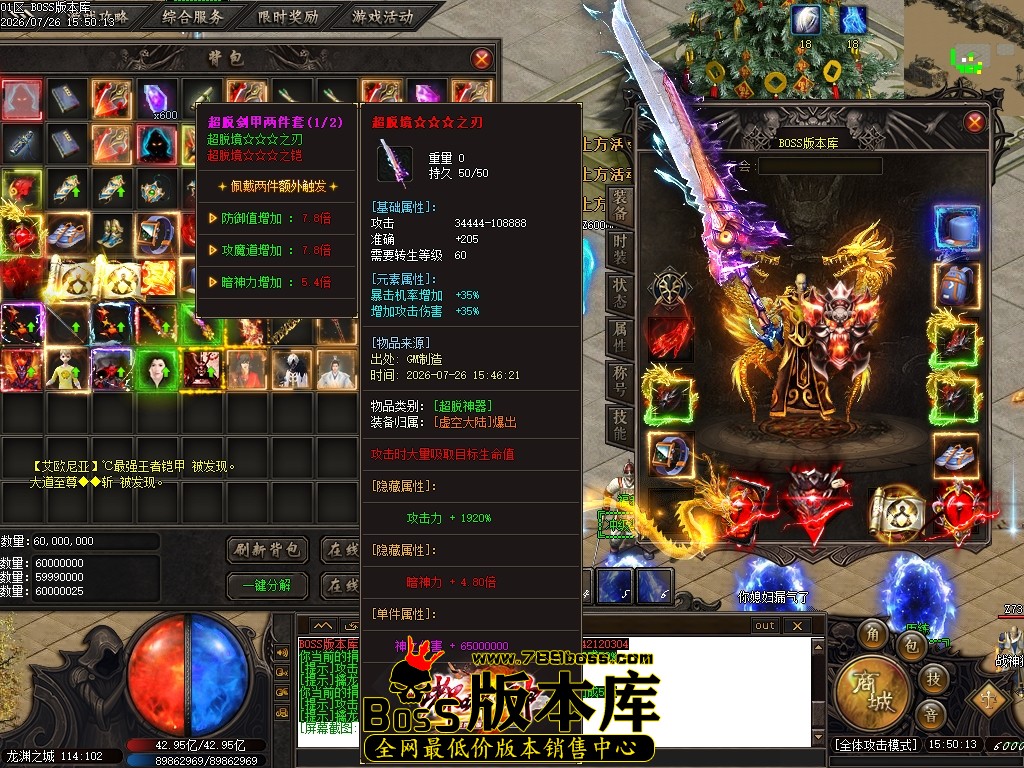 Images75压缩后.JPG