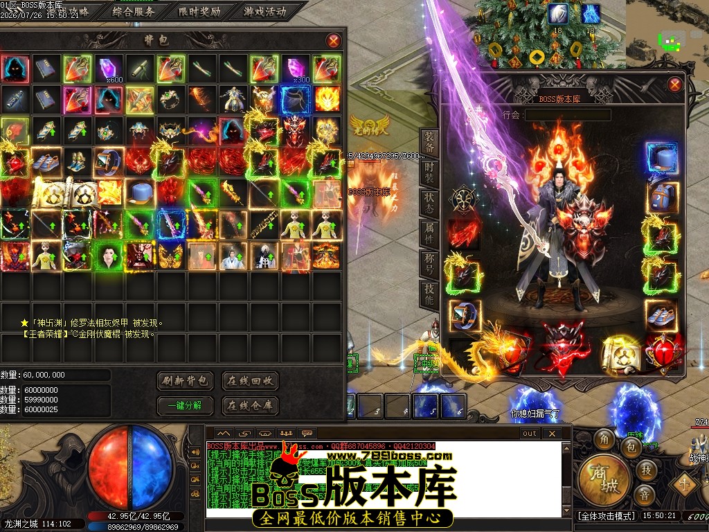 Images80压缩后.JPG