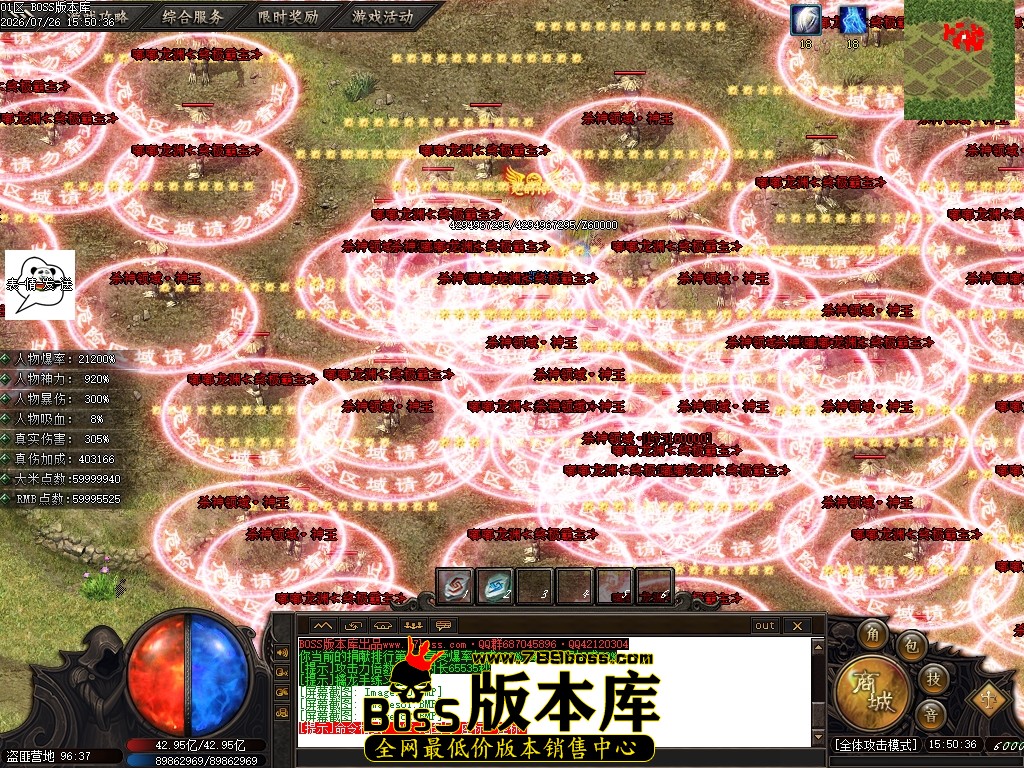 Images83压缩后.JPG