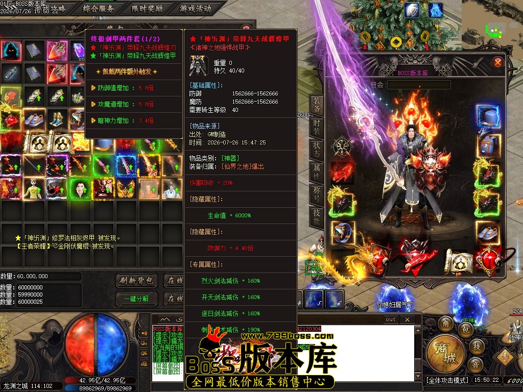 Images82压缩后.JPG
