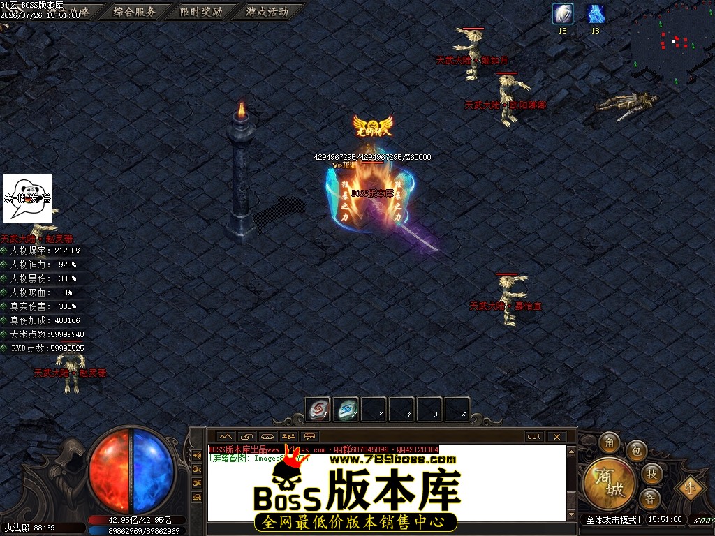 Images86压缩后.JPG