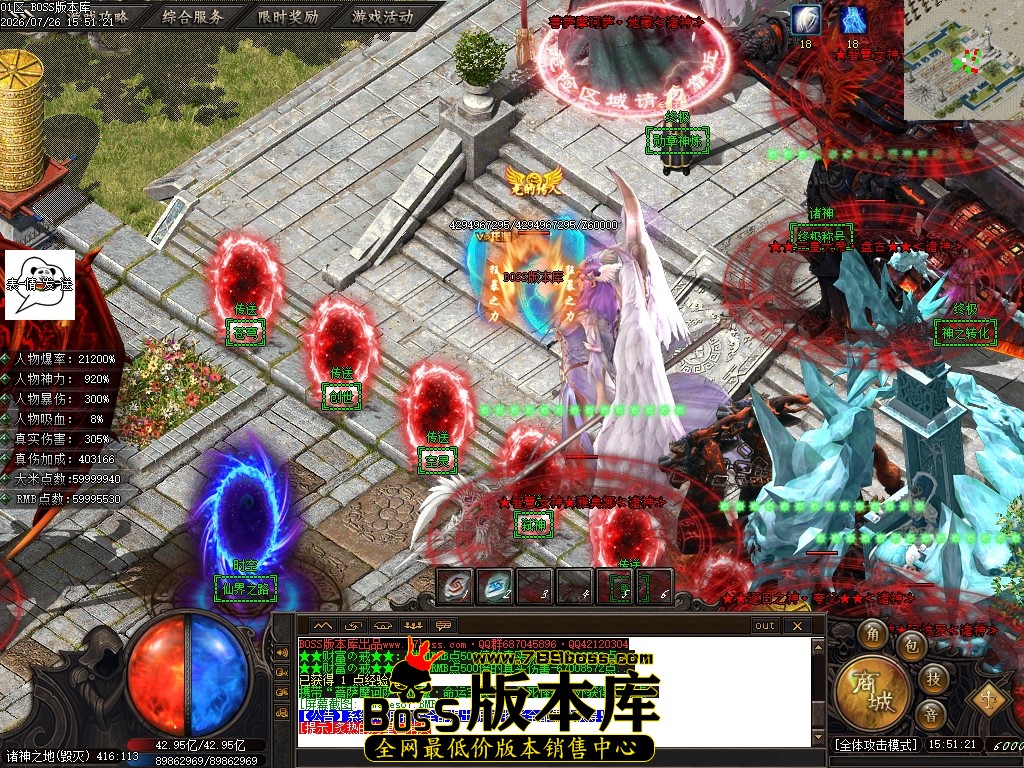 Images88压缩后.JPG