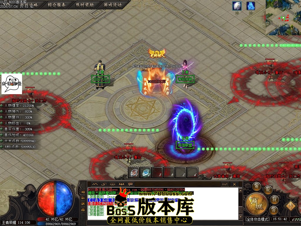 Images91压缩后.JPG