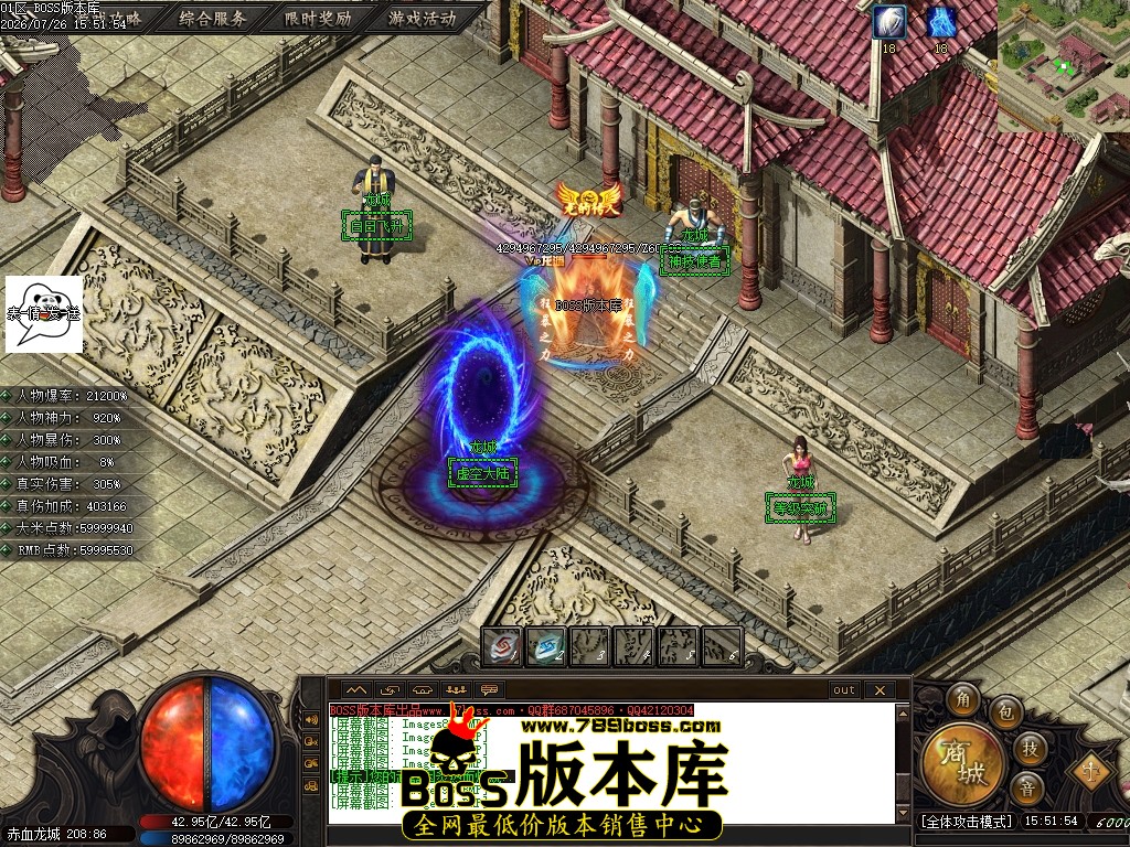 Images95压缩后.JPG