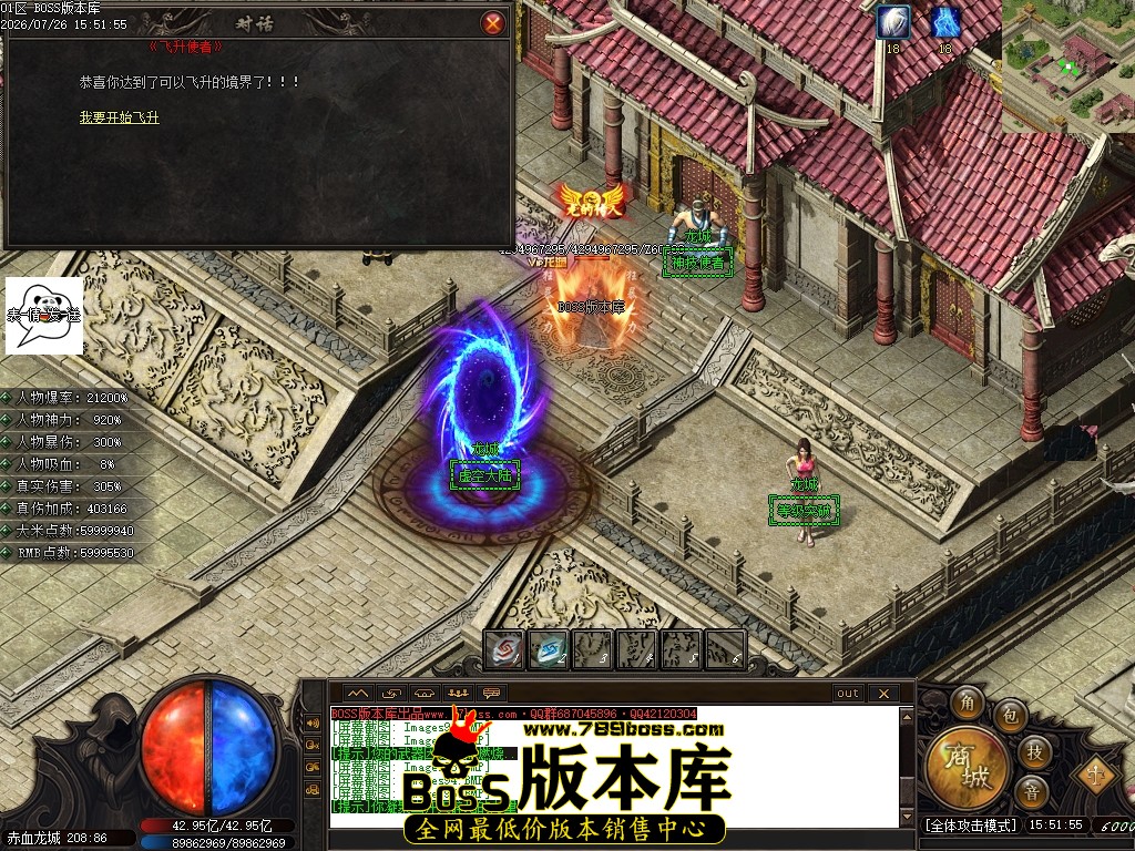 Images96压缩后.JPG