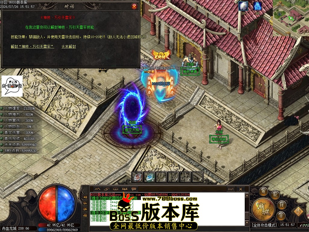 Images98压缩后.JPG