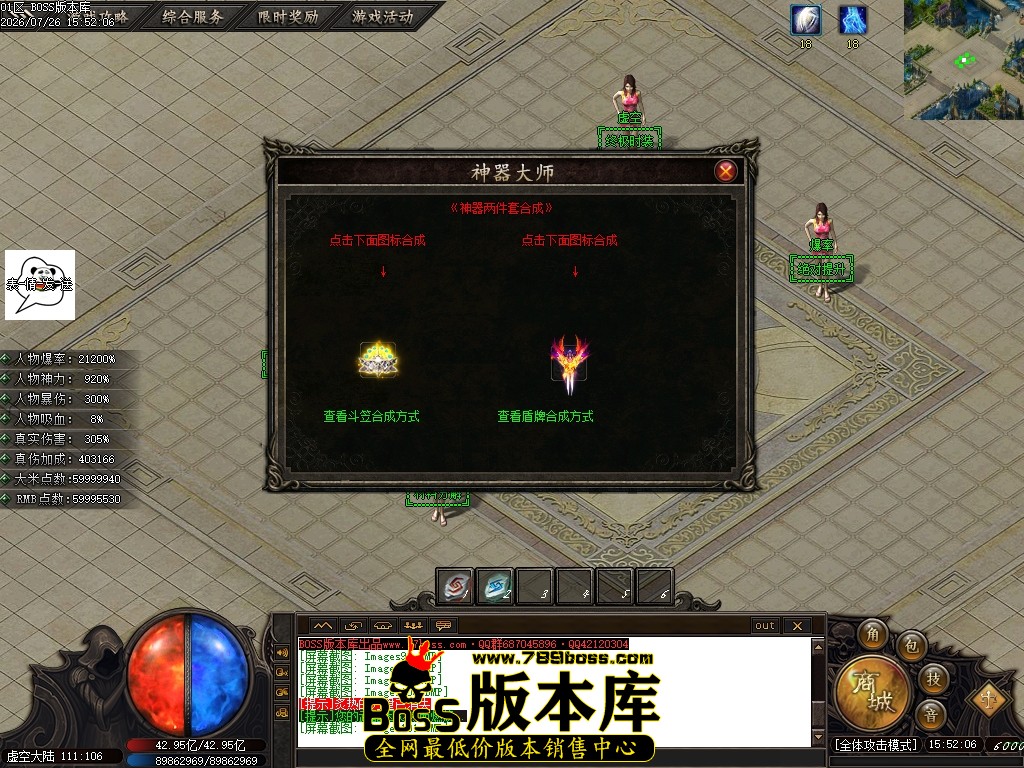 Images102压缩后.JPG