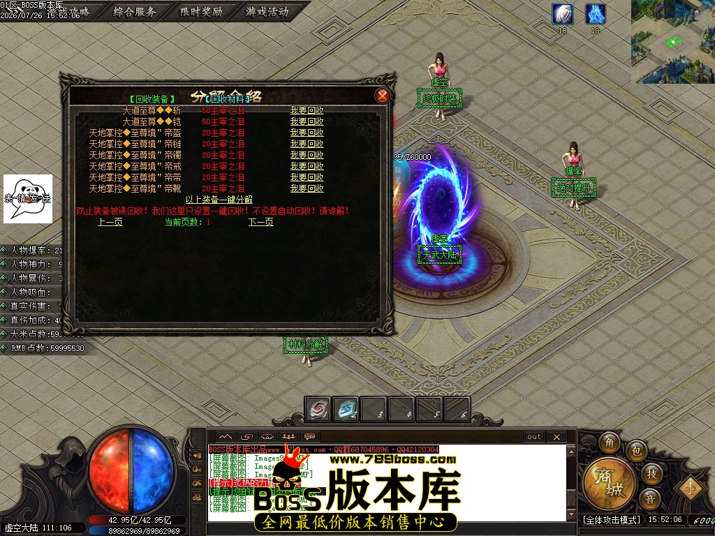 Images103压缩后.JPG