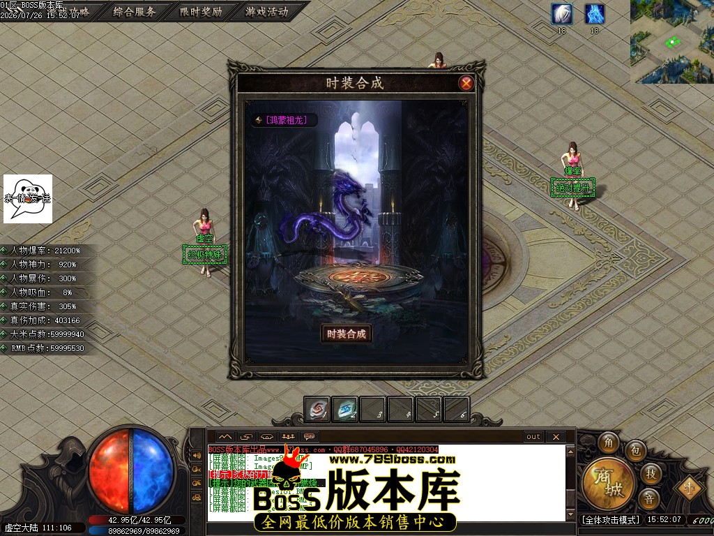 Images104压缩后.JPG