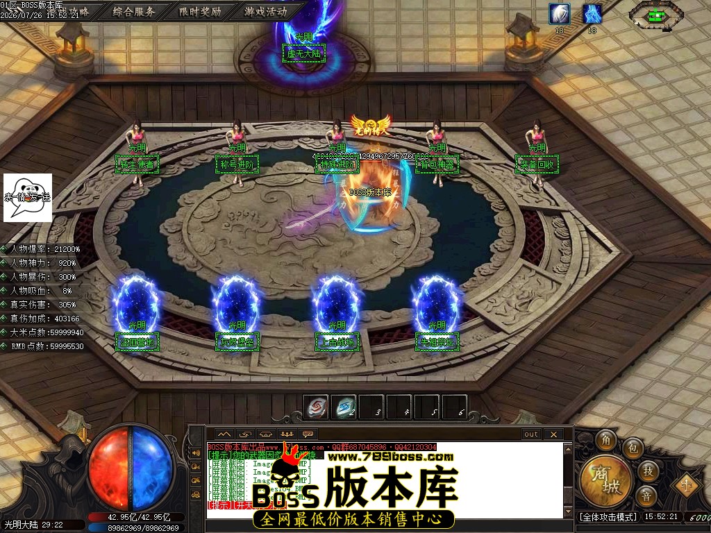 Images105压缩后.JPG