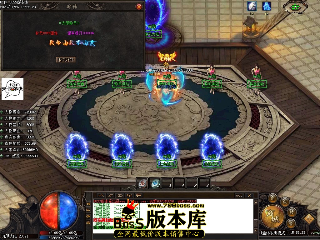 Images106压缩后.JPG