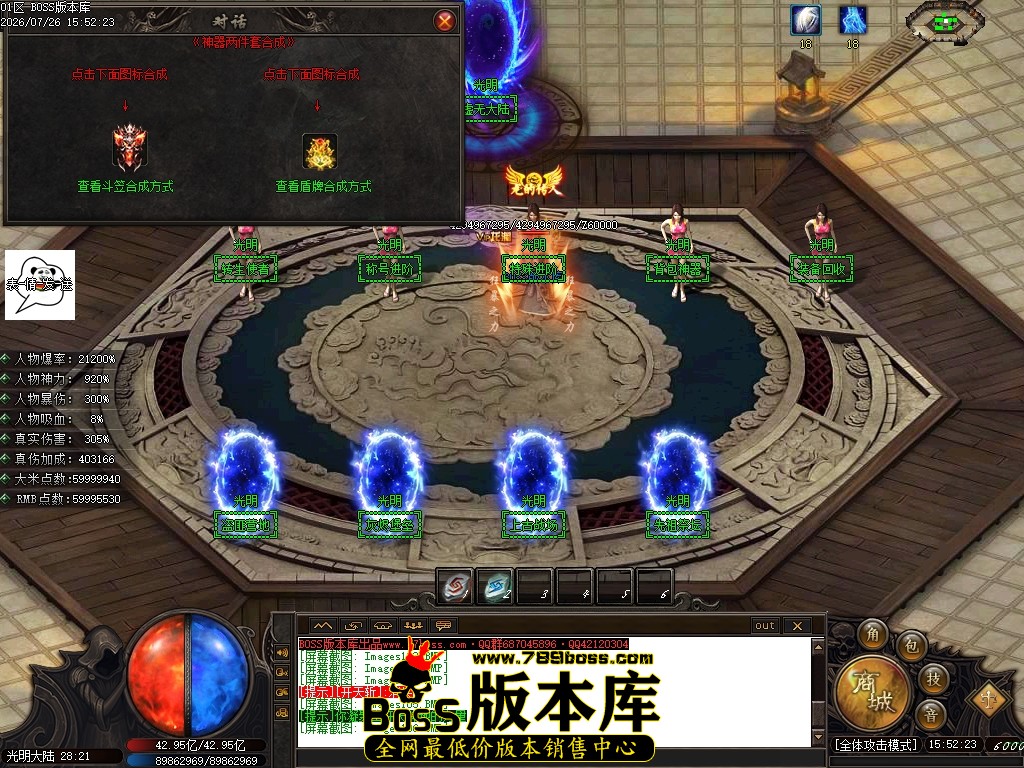 Images107压缩后.JPG