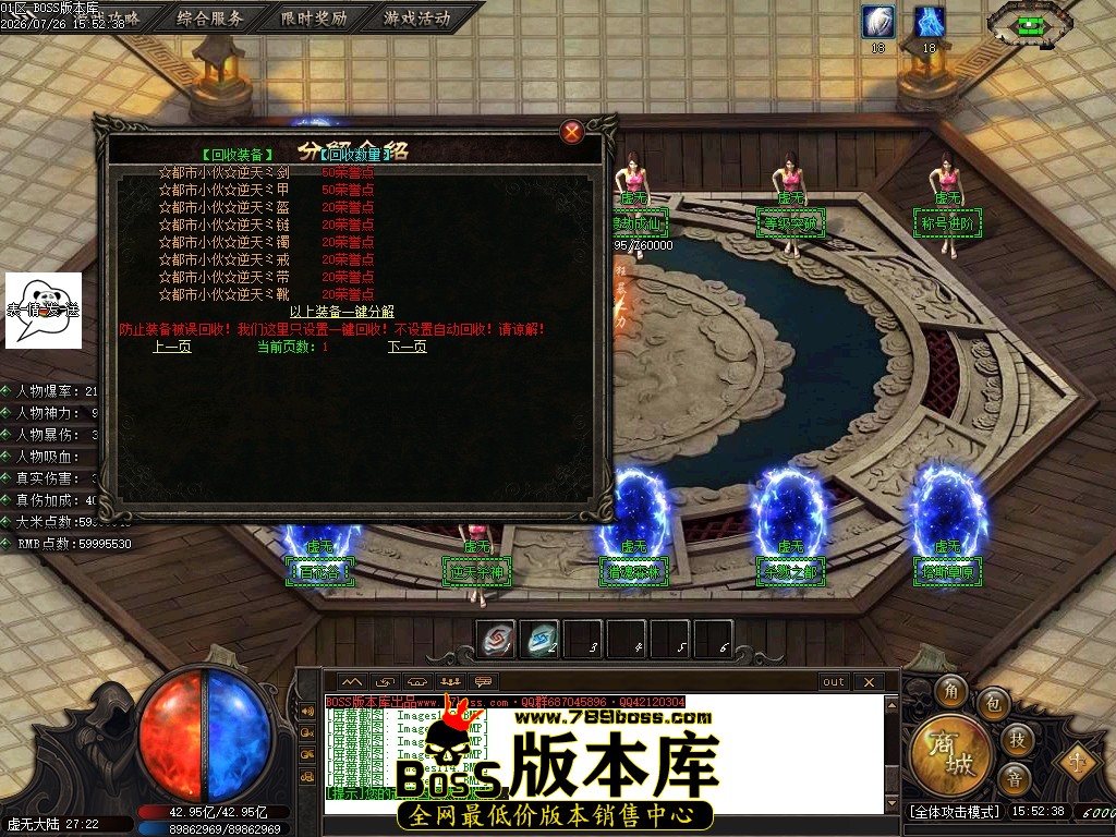 Images116压缩后.JPG