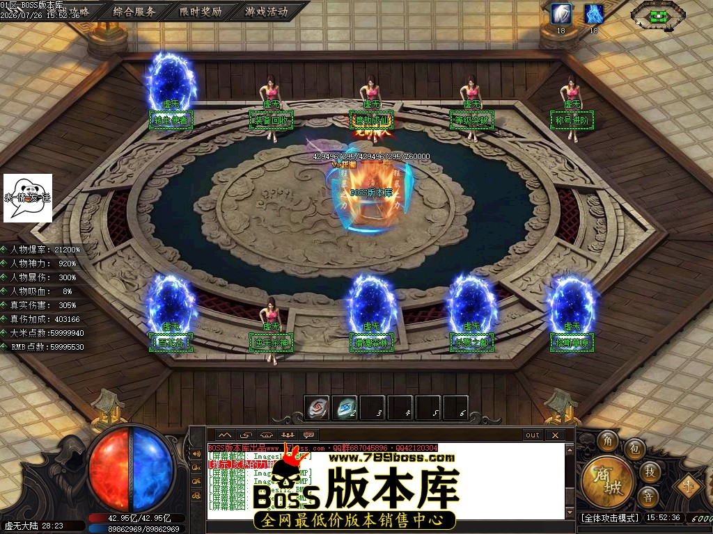 Images115压缩后.JPG