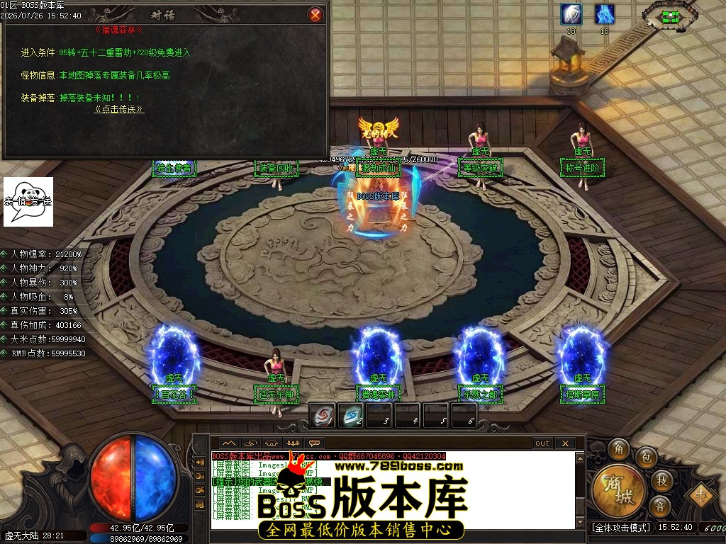 Images120压缩后.JPG