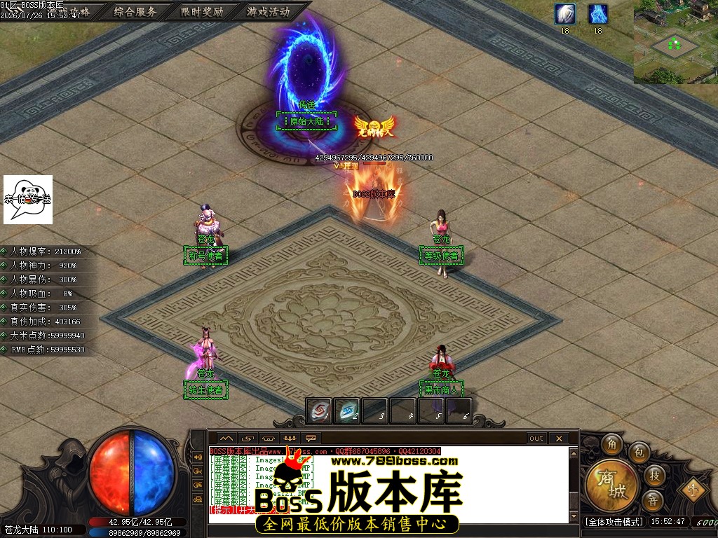 Images123压缩后.JPG