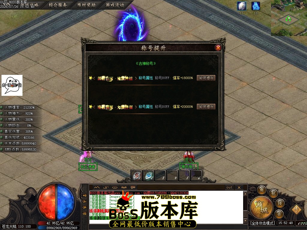 Images124压缩后.JPG