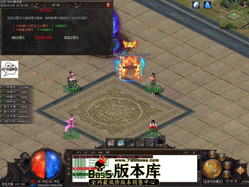 Images125压缩后.JPG