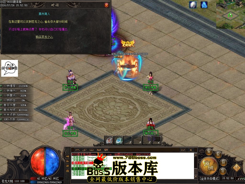 Images126压缩后.JPG