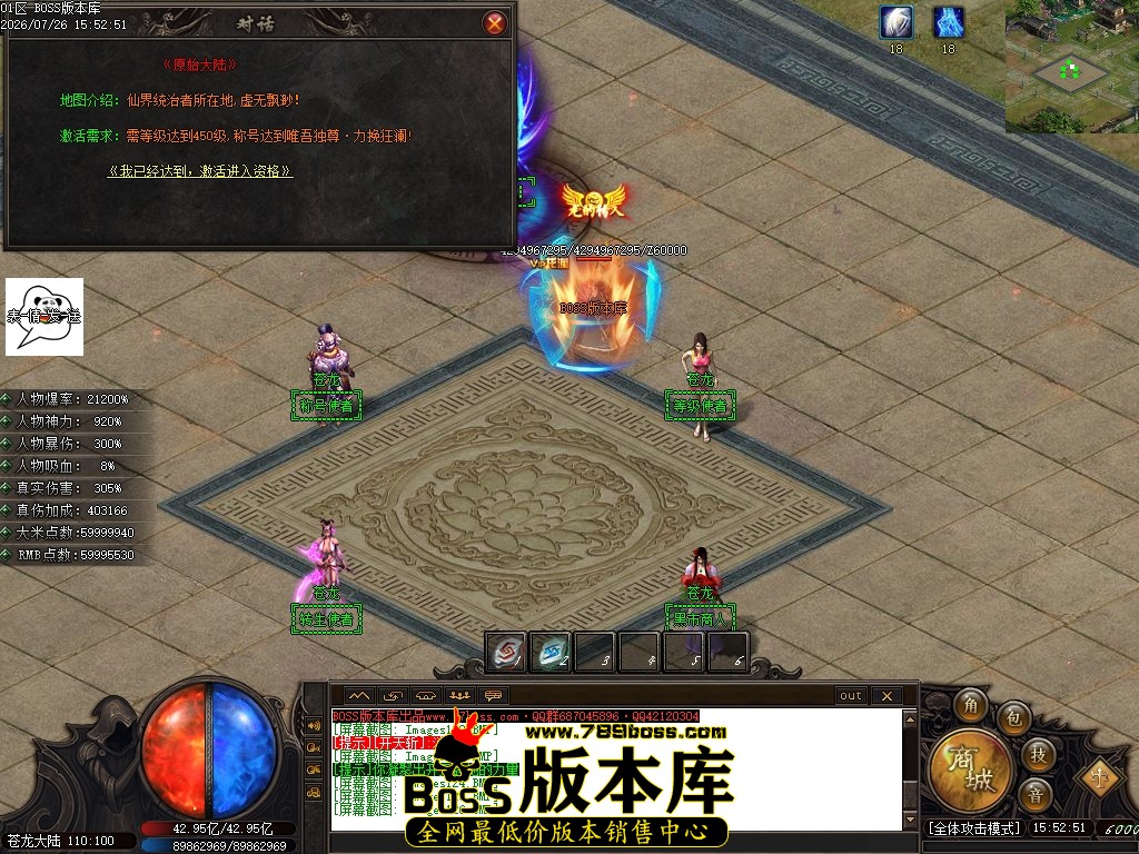 Images127压缩后.JPG