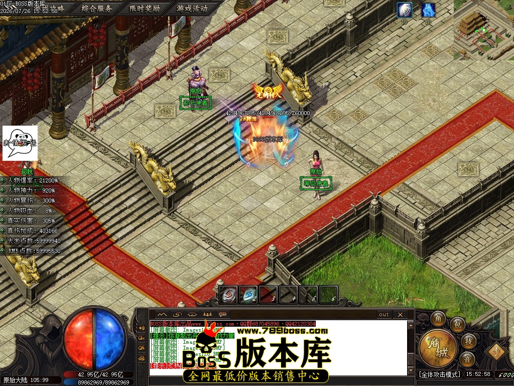 Images128压缩后.JPG