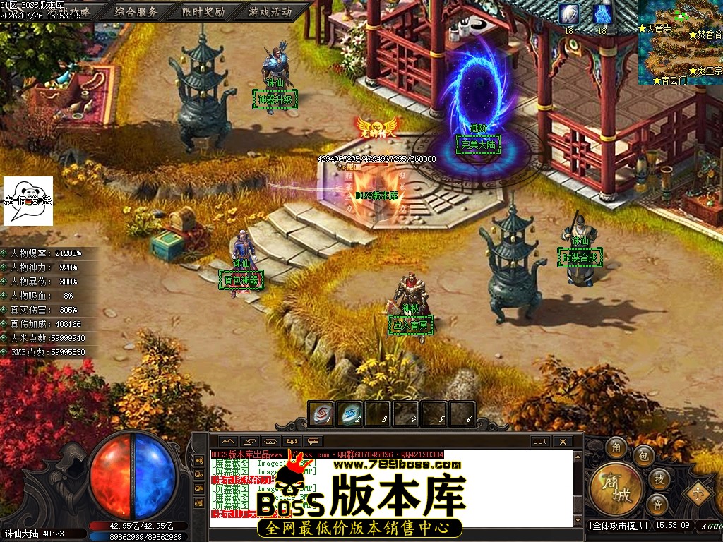 Images131压缩后.JPG