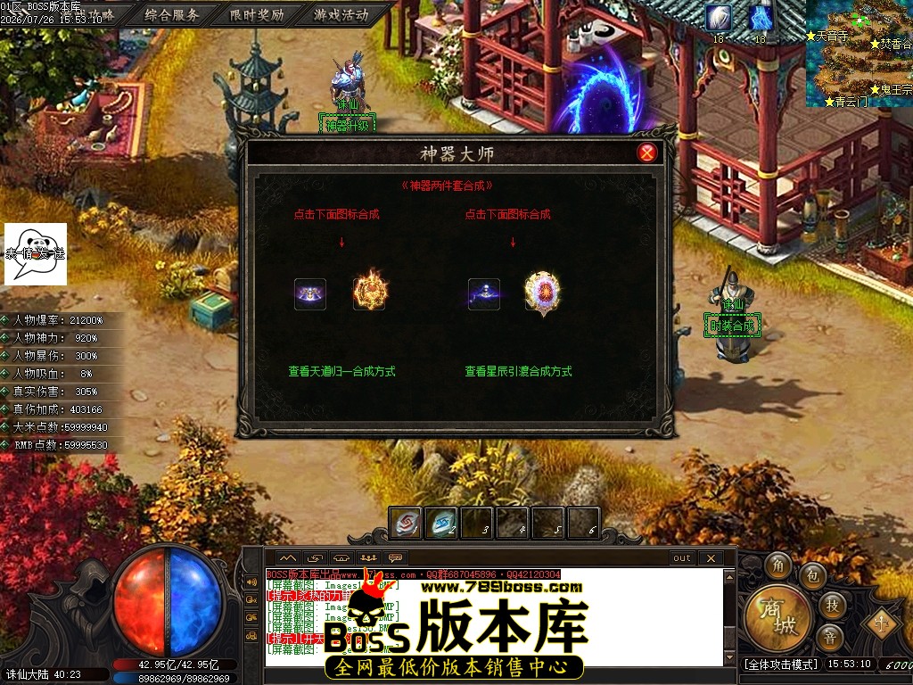 Images132压缩后.JPG