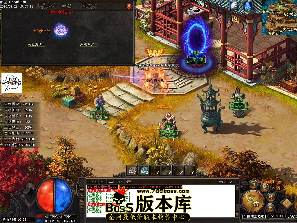 Images133压缩后.JPG
