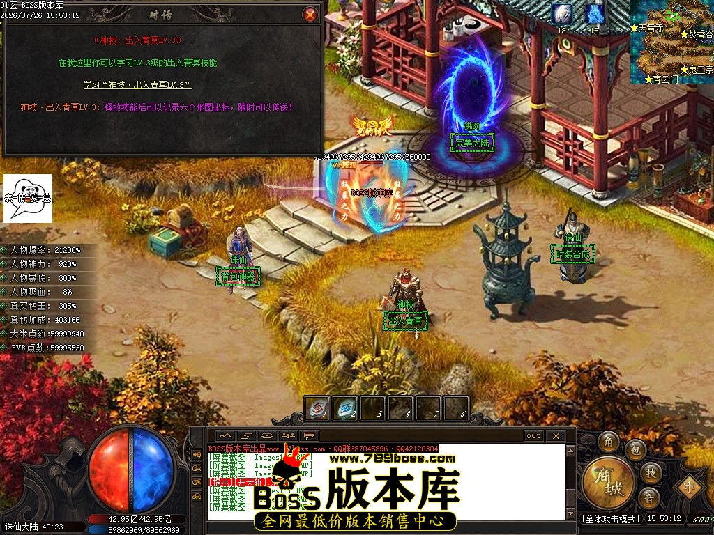Images134压缩后.JPG