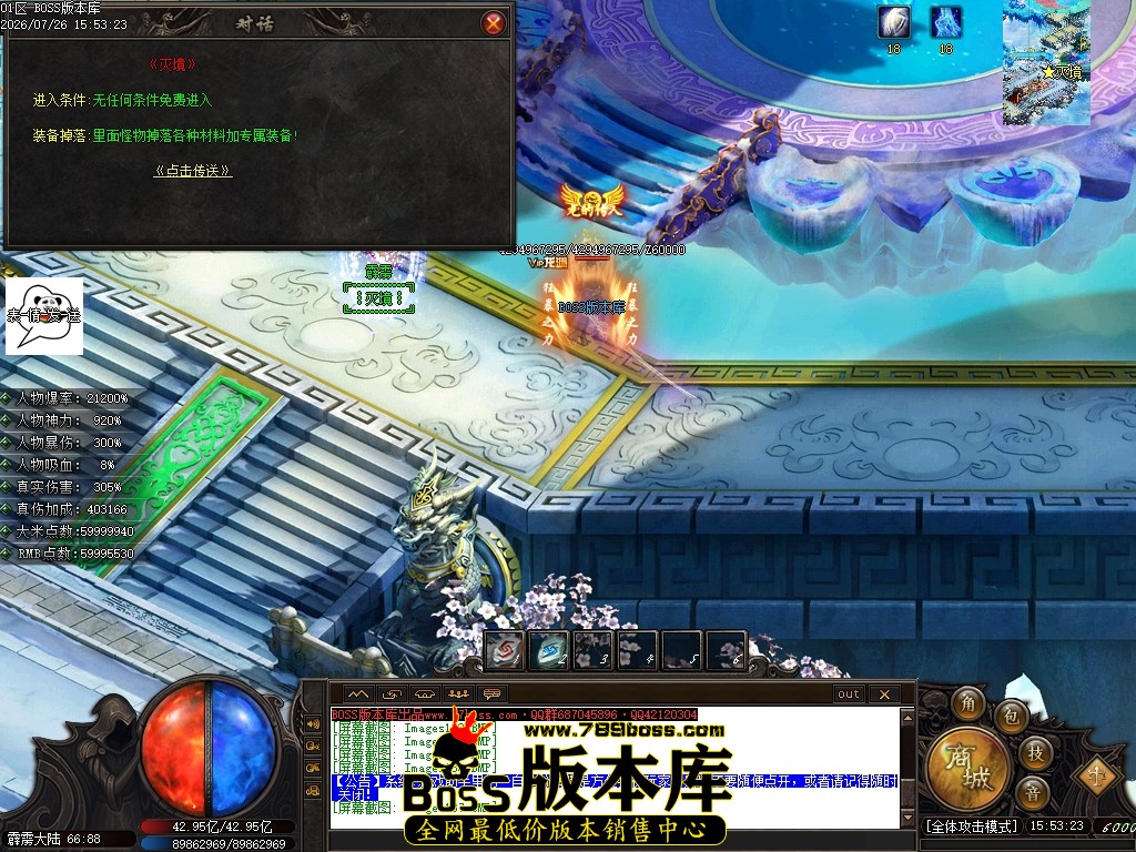 Images138压缩后.JPG