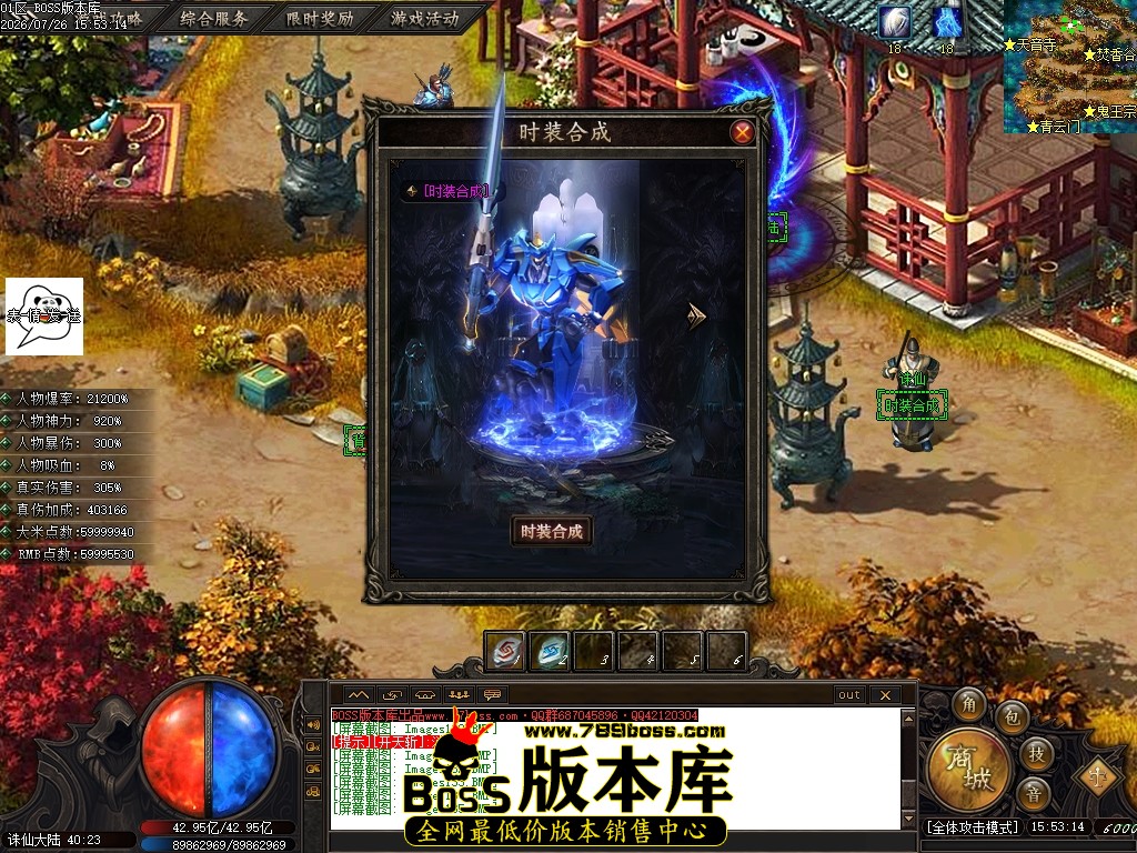 Images136压缩后.JPG