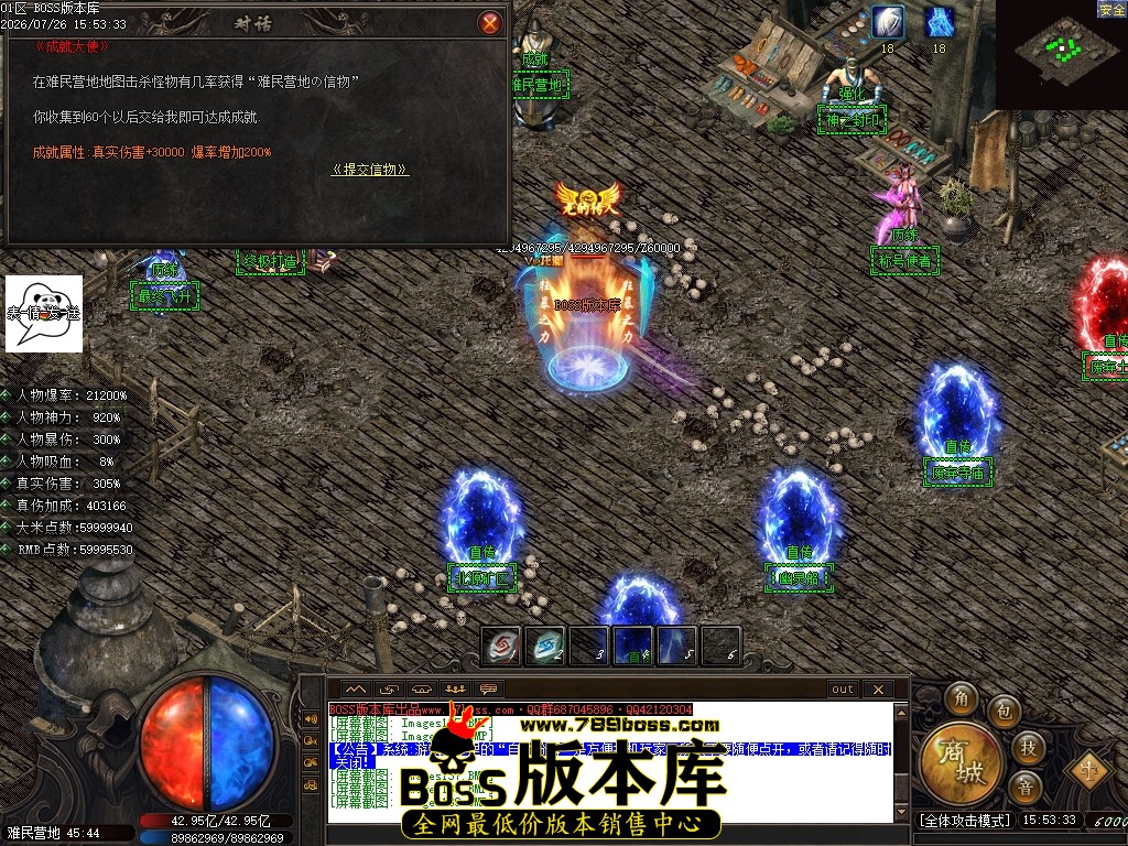 Images140压缩后.JPG