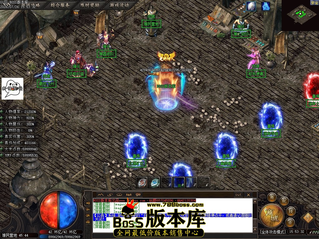 Images139压缩后.JPG