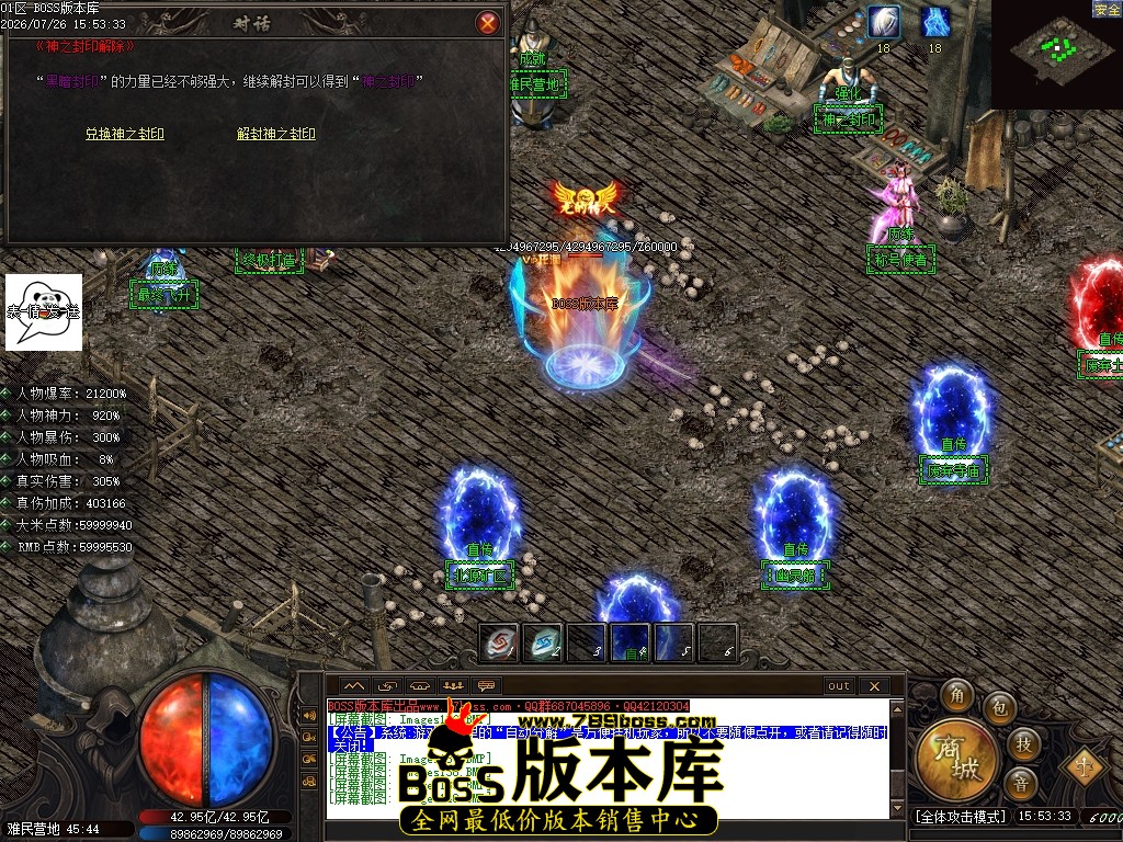 Images141压缩后.JPG
